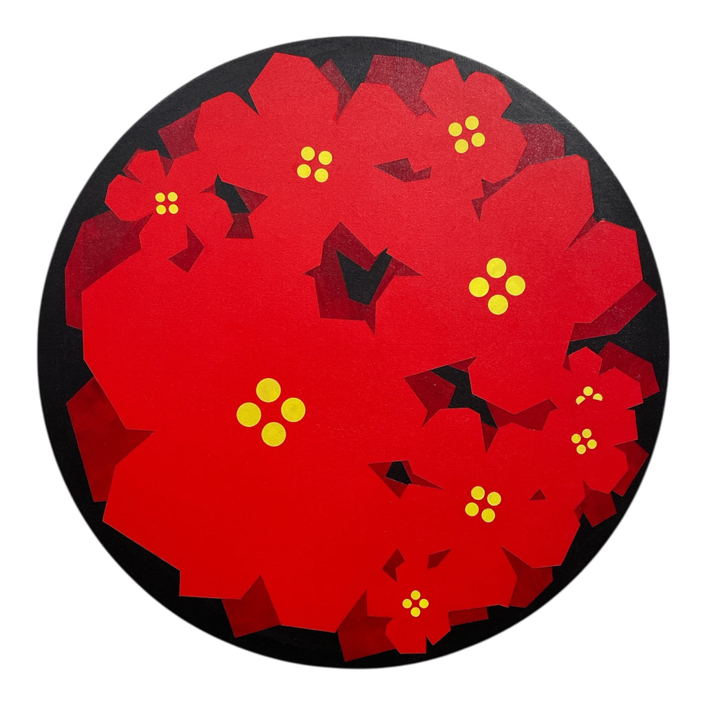 Field of Peace No. 4 | {neighborhood} Favio Moreno