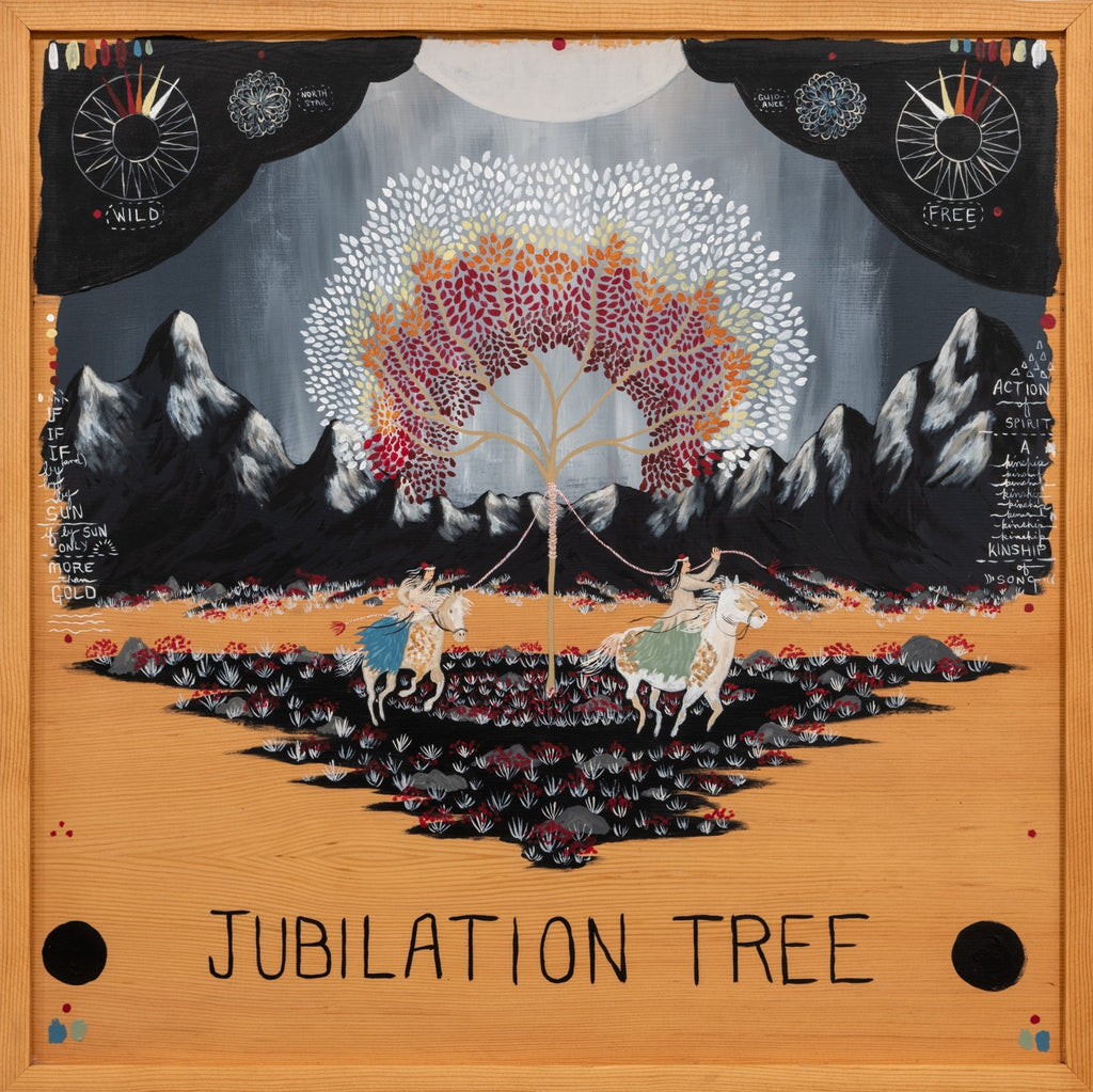 Jubilation Tree | {neighborhood} Adam Young