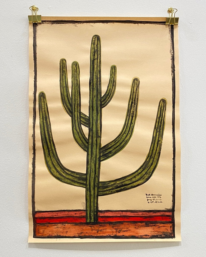 Saguaro No. 11 | {neighborhood} Fort Guerin