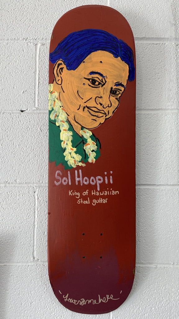 Sol Ho'opi'i | {neighborhood} Tim Kerr